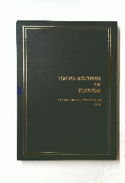 TOKYO INSTITUTE　OF TOURISM