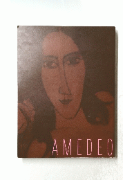 AMEDEO