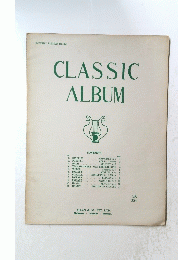 CLASSIC ALBUM　IMPERIAL EDITION No. 351