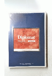 Diplomat　English ZoneF