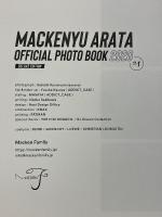MACKENYU ARATA  OFFICIAL PHOTO BOOK 2020　VOL.1