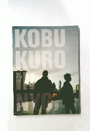 KOBU　KURO　IN　NYC
