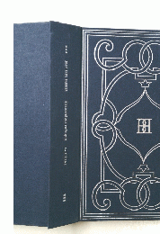 bibliotheque poetique　Ronsard