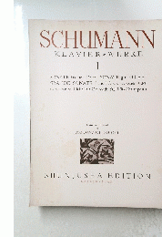 SCHUMANN　KLAVIER　WERKE　１