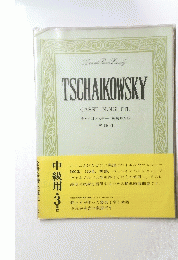 TSCHAIKOWSKY