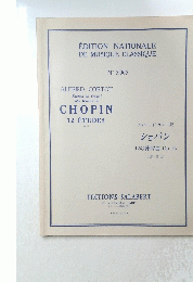 EDITION NATIONALE DE MUSIQUE CLASSIQUE