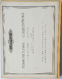 KOMPOSITIONEN　COMPOSITIONS