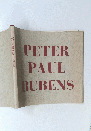 PETER　PAUL　RUBENS　ルーベンス展 巨匠とその周辺