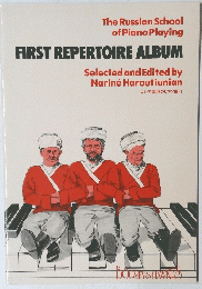 FIRST REPERTOIRE ALBUM
