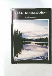 Solo　Repertoire　
