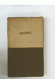 BRISEES