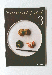 Natural　food　3