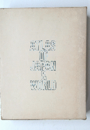 ATLAS OFJAPAN & WORLD