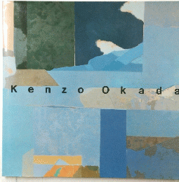 KenzoOkada