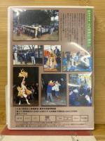 飯田市山本　七久里神社の裸祭り