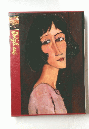 Modigliani