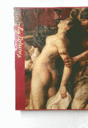 EusDelacroix