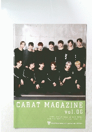 CARAT MAGAZINE vol.06
