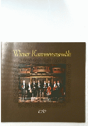Wiener　Kammerensemble　1982