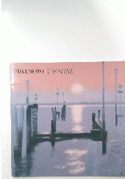 FUKUMOTO　VENISE
