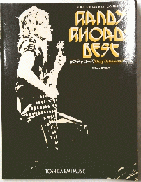 BANDY RHOAD BEST