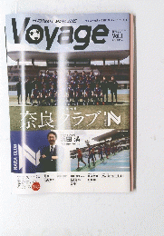 FOOTBALL MAGAZINE Voyage　2021年4月号　Vol.1