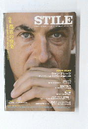 STILE　Vol.4