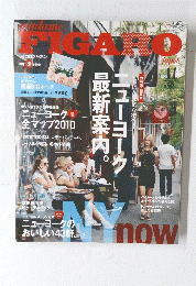 FIGARO　2010年11月号
