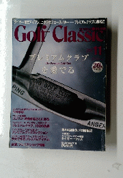 Golf Classic 2002 11