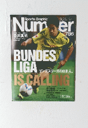 Nummer　昭和5年6月6日号