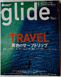 glide 2008年6月号