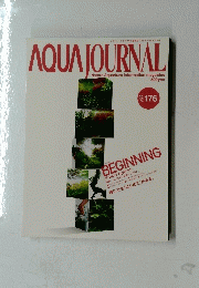 AQUAJOURNAL　2010年6月号