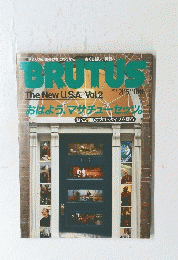 BRUTUS The New U.S.A Vol.2 １９９3年２月号