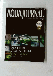 AQUA JOURNAL JUL. 2009 Vol. 165 