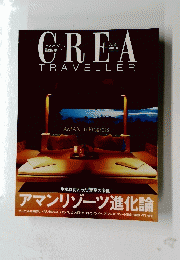 CREA