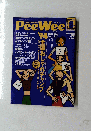 GIRLS BRAVO!　PeeWee　1994年8月号