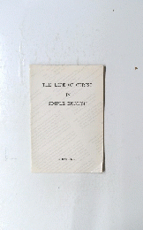THE LIFE OF CHRIST　IN　SIMPLE ENGLISH