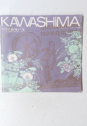 KAWASHIMA