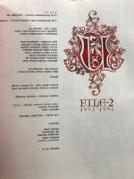 Unicorn file 1987-1993 PAT-IPATI別冊