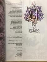 Unicorn file 1987-1993 PAT-IPATI別冊