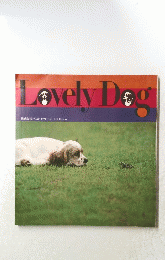 Lovely Dog