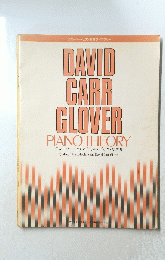DAVID CARR GLOVER PIANO THEORY