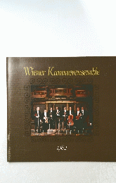 Wiener Kammerensemble　1982年