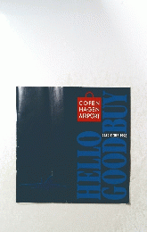 HELLO GOODBUY　CATALOGUE 1996