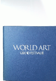 WORLD ART GRAND FESTIVAL 9