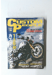 CUSTOM PEOPLE 2012/3