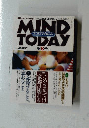 MIND　TODAY　1992年9月