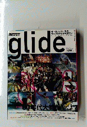 glide　2008年5月夏中号