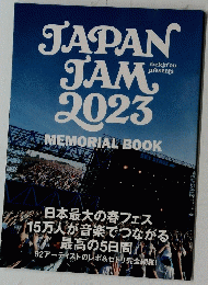 JAPAN　JAM　2023年号　MEMORIAL　BOOK