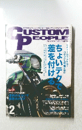 CUSTOM PEOPLE 2